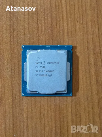 Процесор i5 7500 сокет 1151, снимка 3 - Процесори - 55618036
