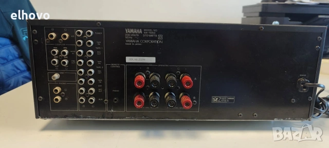 Стерео усилвател Yamaha  AX-1050, снимка 5 - Ресийвъри, усилватели, смесителни пултове - 54867158
