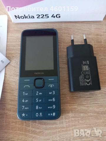 Нов телефон Nokia 225, снимка 8 - Nokia - 54575125