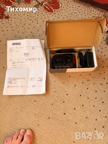 Bosch battery 18v 2.5ah, снимка 8 - Винтоверти - 54281492