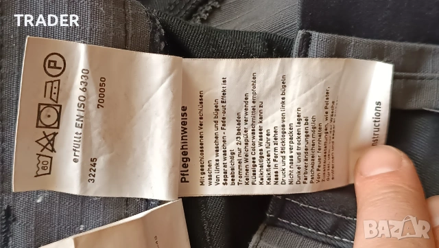 KÜBLER workwear работни панталони облекло Cordura материя, снимка 12 - Панталони - 36054430