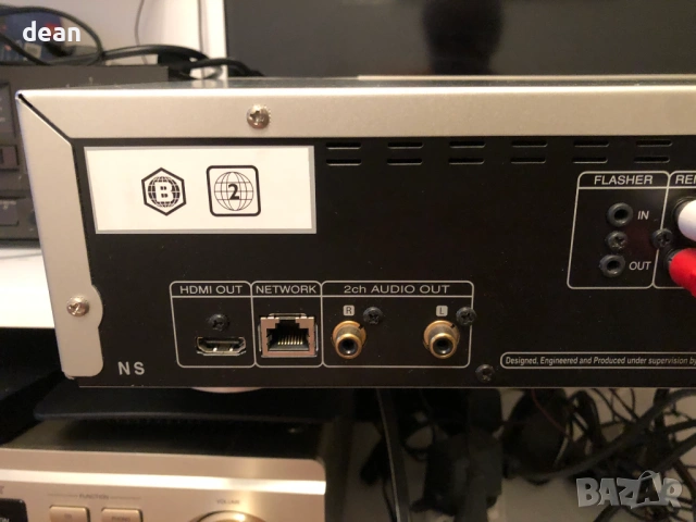 Marantz UD5007 SACD Player, снимка 5 - Плейъри, домашно кино, прожектори - 54579418
