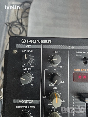 Pioneer djm 300 s, снимка 3 - Ресийвъри, усилватели, смесителни пултове - 54928691