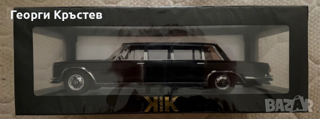 Die cast модели Mercedes Benz, снимка 2 - Коли, камиони, мотори, писти - 55177026