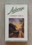 The Freddie Mercury Tribute Оригинална двойна видео касета VHS Издание 🇬🇧 UK 1992г Състояние :VG+ , снимка 1