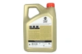 Моторно масло CASTROL 0W-20 ДВИГАТЕЛНО МАСЛО 4L, снимка 3