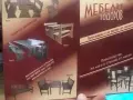 Мебели от масивен чам - здравина и качество, снимка 5