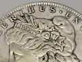 Несертифицирана! Монета 1893 "S", 1$ Morgan Dollar /Морган долар/, снимка 5