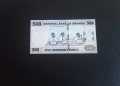 ⭐ Руанда 500 франка 2019 (виж описанието), снимка 2