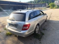 Mercedes W204 C180cdi 120к.с. facelift OM651, BlueEFFICIENCY на части, снимка 4
