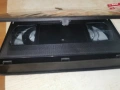 ЗЕМЯ ЗАБРАВЕНА ОТ ВРЕМЕТО-VHS TAPE 1706261211L1, снимка 8