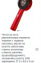 Масажна четка за коса с червена светлина , снимка 9