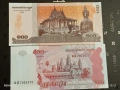 Лот банкноти 10 броя ТАДЖИКИСТАН, МОЛДОВА, СЪРБИЯ непрегъвани нови за КОЛЕКЦИЯ 7437, снимка 4