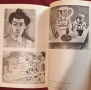 Concepts of Modern Art, снимка 3