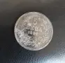 Българска сребърна монета , снимка 2