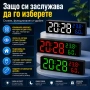LED електронен настолен часовник с температура влажност USB аларма будилник дигитален големи цифри, снимка 6