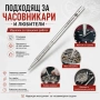 Професионален часовникарски инструмент за поставяне стрелки часовници, снимка 5