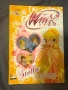 Winx Club: Stella. Модно ревю с изненади - чисто нова, снимка 1