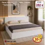 Легло спалня ХАЙ 180 с табла Хай с матрак 180/200 с 10%Промоция до 24.08.26, снимка 4