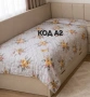 Лятна олекотена капитонирана завивка 130×220 , снимка 3
