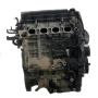 Двигател R18A2 1.8 Honda Civic VIII 2006-2011 ID: 162101, снимка 3