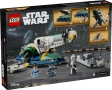 НОВО ЛЕГО 75433 Стар Уорс-Звездният кораб на Джанго Фет LEGO 75433 Star Wars-Jango Fett's Starship , снимка 5