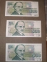 3 Броя Банкноти UNC 500 лв. от емисия 1993 г. , снимка 1