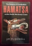 Hamatsa. The Enigma of Cannibalism on the Pacific Northwest Coast, снимка 1