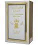 Оригинален арабски мъжки парфюм  AMEER AL OUD WHITE, 100ML, EAU DE PARFUM, снимка 7