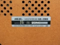 Магнетофон Akai gx-260d, снимка 12