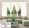 Пердета къси-2 броя, снимка 9
