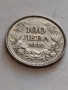 100 лева 1930 год, сребро, тегло 20.00 гр, проба 500/1000, снимка 5