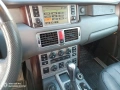 Renge Rover Vogue 3.0 D, снимка 3