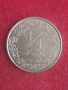 1/4 динар 2014 г. Либия, снимка 1