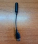 Слушалки Baseus Encok H04 3.5 мм. , снимка 3
