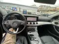 W213, 2018, 2000m3, 150к.с, снимка 14