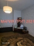 🏡✨ МАРИЯ ГРУП 2021 представя на вашето внимание! ✨🏡 🔑 ПРОСТОРЕН ЧЕТИРИСТАЕН АПАРТАМЕНТ В ЦЕНТЪРА , снимка 4
