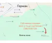 Имот с къща над Герман/София, снимка 2