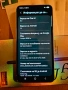 Samsung s23, снимка 6