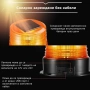 Соларна LED сигнална лампа маяк 18 диода 12/24V - оранжева, снимка 2