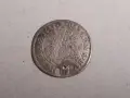 Леополд I - 1681 г. Австрия , Свещена Римска империя . Сребро, снимка 4