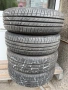 Продавам четири нови летни гуми-ДОТ-21-175/65/14, снимка 1
