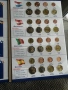 Първият Евромонети Албум 2002, снимка 7