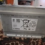 Акумулатор Varta Dynamic SLI E44 – 77Ah, 12V, 780A, снимка 2