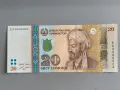Банкнота - Таджикистан - 20 сомони UNC | 2021г., снимка 1