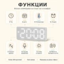 Светещ в тъмното настолен дигитален часовник електронен с термометър, снимка 3