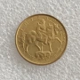 1 СТОТИНКА 1989, 10 ЛЕВА, 5 ЛЕВА, 2 ЛЕВА 1992, 10 ЛЕВА 1997, снимка 12