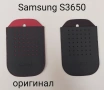 Оригинален калъф за Htc Touch,Htc G5,Htc S1,Htc HD,Htc HD2,i8910,M880e,S5130,i9000,Blackberry 8500, снимка 8