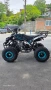 ATV \ АТВ бензиново модел 2025 , 125cc, снимка 3