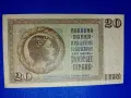 два броя рядки банкноти от Югославия 20 динара 1936 година, снимка 2